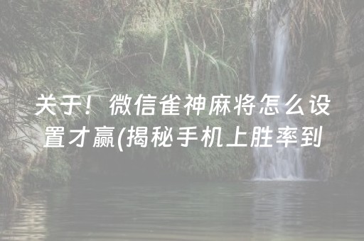 奔赴山海，请平安归来