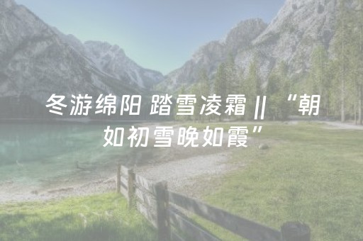 盘点十款“手机熊猫麻将有挂吗”!(确实是有挂)-知乎