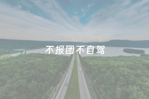 分享玩家攻略！泉州开心麻将怎么打容易赢(高手讲解技术)