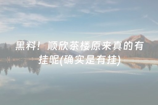 必看教程“微信小程序游戏有挂吗”!(其实确实有挂)-知乎