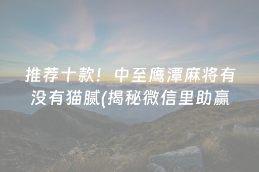 必看盘点“山西扣点点是否有挂”(原来真的有挂)-知乎