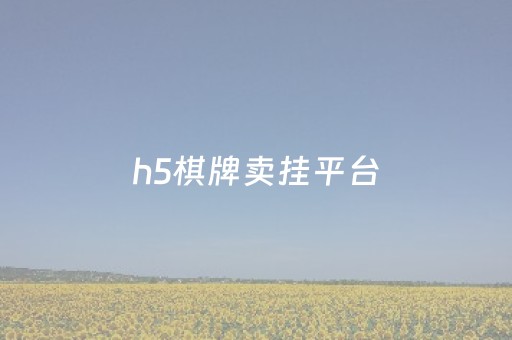 必备教程！中至九江麻将插件攻略(揭秘小程序输赢规律)