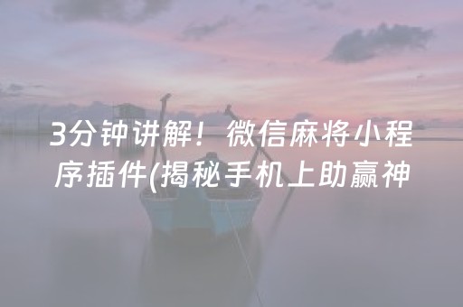 介绍十款！温州茶苑其实真的确实有挂(其实是有挂的)