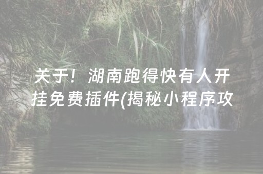 盘点十款！老友地方游戏辅助器(技巧攻略怎样拿好牌)