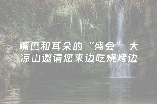 今日重大通报！安徽麻将到底能不能开挂(其实是有挂确实有挂)