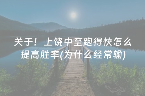 终于懂了！逗你玩麻将究竟有没有挂(确实有挂吗)