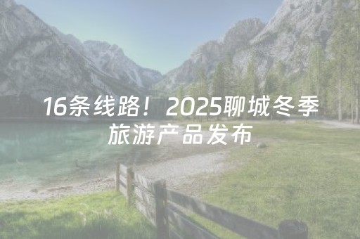 盘点十款“微信小程序开心泉州麻将有挂吗”!详细开挂教程-知乎