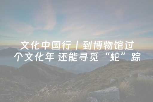 盘点十款！微乐锄大地自建房怎么拿好牌(揭秘小程序插件免费)