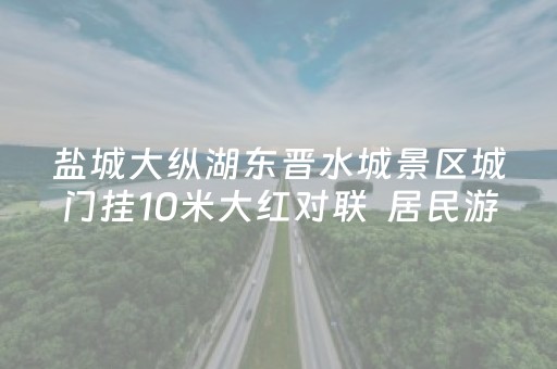 必看盘点揭秘！雀神麻将系统故意让你输没赢过(揭秘微信里最新神器下载)