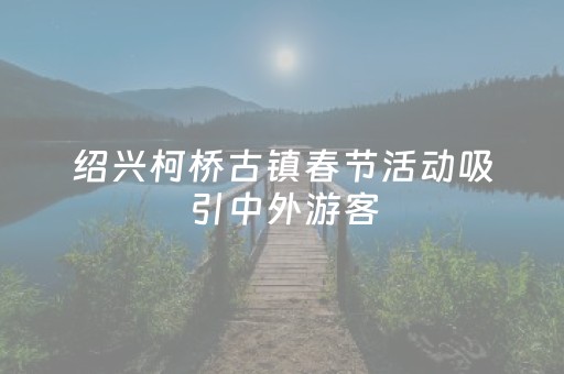 终于懂了！雀神麻将好友房提高胜率的方法(其实确实有挂)