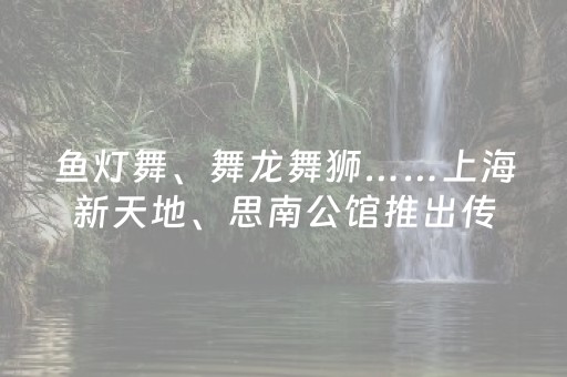 盘点十款！微乐四川麻将专用神器(揭秘小程序助赢神器购买)