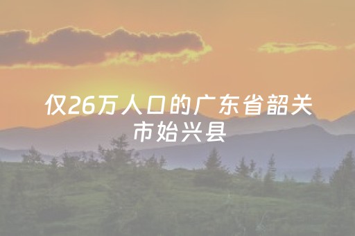 介绍十款！微乐广西麻将辅牌器(确定是有挂)