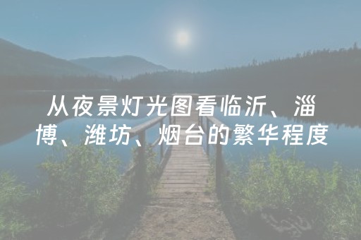 玩家必备！欢乐划水麻将app其实确实有挂(真的确实是有挂)