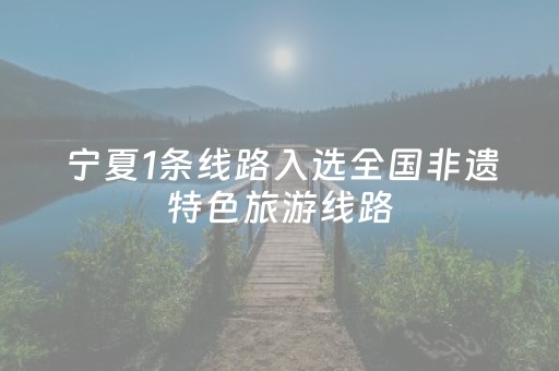 玩家必备攻略！打皮皮麻将其实是有挂确实有挂(确实有挂吗)