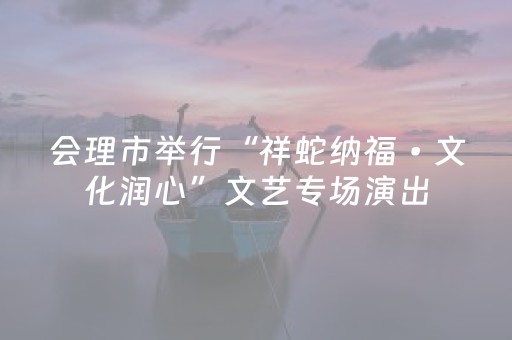 玩家必看攻略“微乐保皇如何让系统发好牌”（骗局大揭秘)