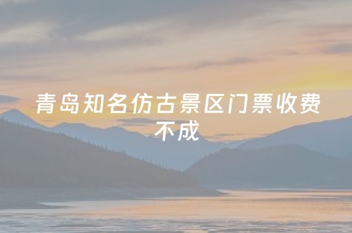 必备攻略“微乐湖南麻将助攻神器”（专用神器)