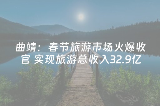 推荐十款“微信小程序微乐麻将怎么设置能有好牌”（确实有插件吗)