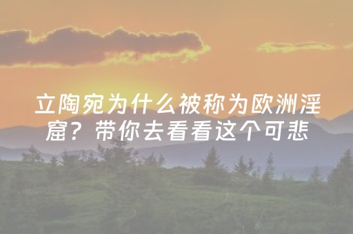 安装程序教程“微信小程序财神十三张怎么赢得多”（如何提高胜率)