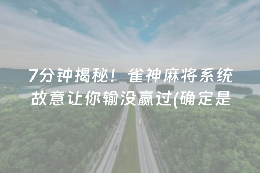 给玩家盘点十款“财神十三张特殊牌开挂”（有什么诀窍)