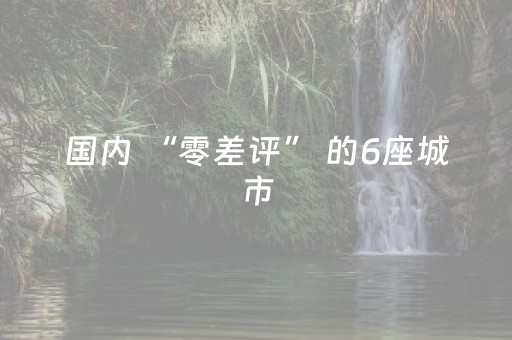 安装程序教程“微乐麻将怎么让系统给自己好牌”（插件开挂免费AI)