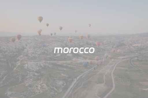 morocco（morocco英文怎么读）